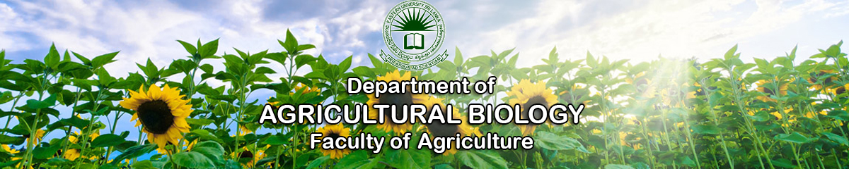 banner-agricultural-biology.jpg